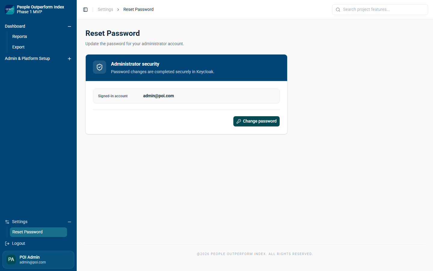 หน้าจอ Reset Password